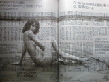 blog_d