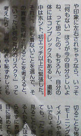blog_e