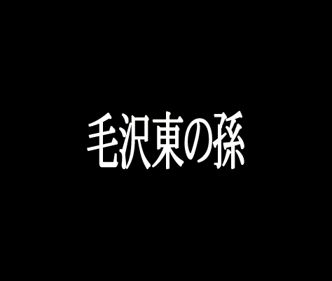 20150601b