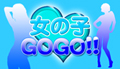 075_logo_i