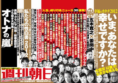 blog_06
