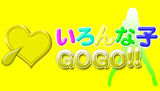 1675_logo_i