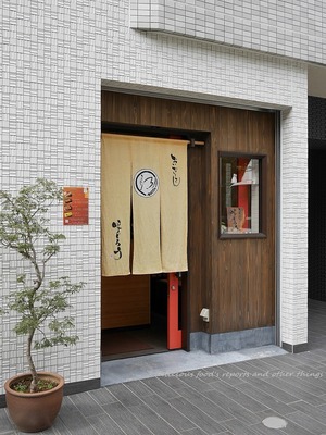 P1110649