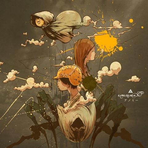 free-listening>amazarashi>アノミー収録曲全曲試聴