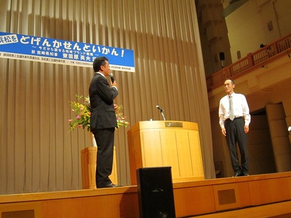 東国原英夫