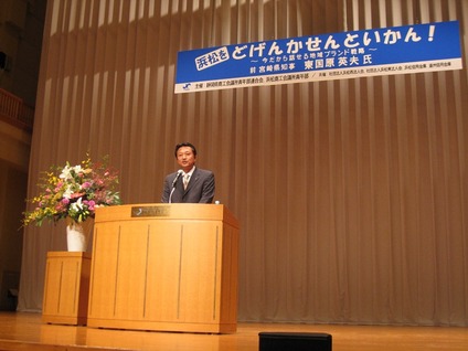 小野晃司