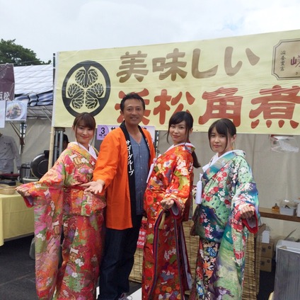 家康楽市 浜松