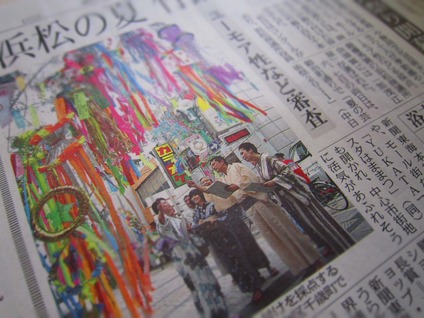 七夕ゆかた祭り