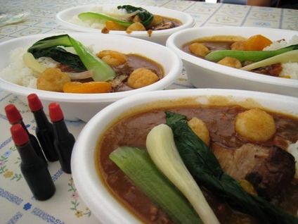 浜松カレー:ライス