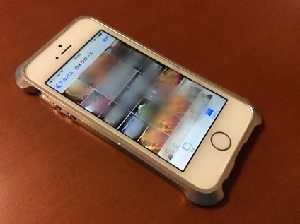 iPhone文字入力重い