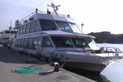 浜松YEG