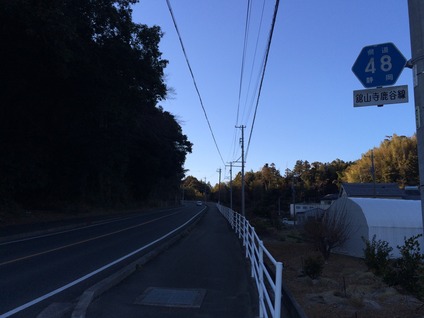 舘山寺街道