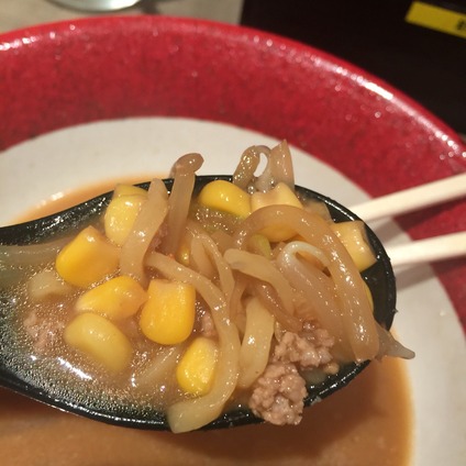 みそ吟ラーメン