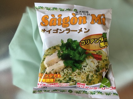 2015-05-16-10-45-54