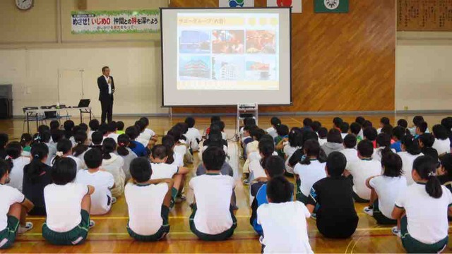 小野晃司:講演会