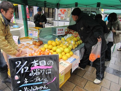 浜松軽トラ市