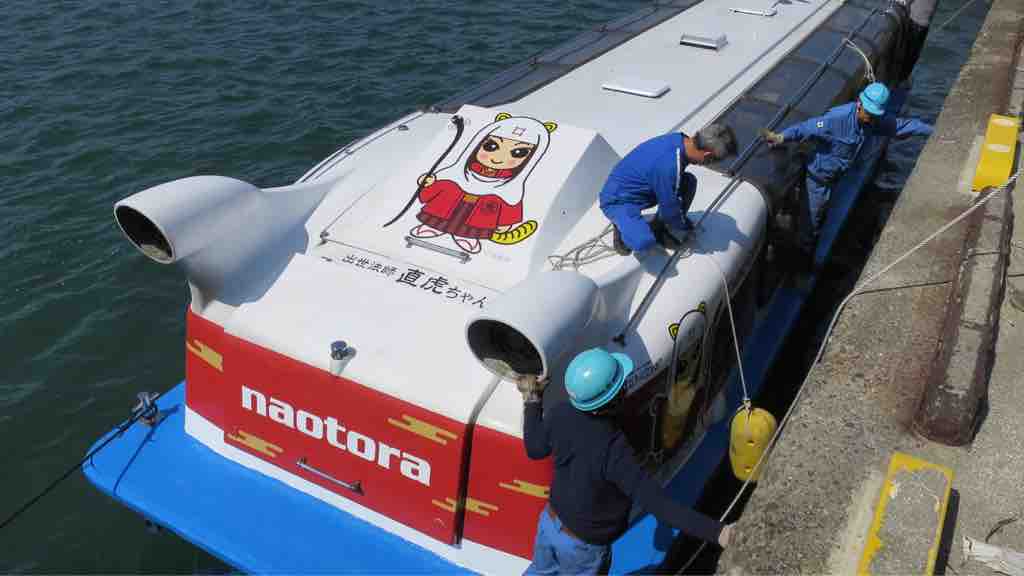 静岡県民専用ずら～　★5 	YouTube動画>4本 ->画像>80枚 