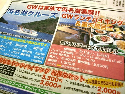 CIMG0721