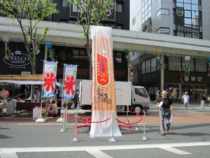 巨大うなぎパイ