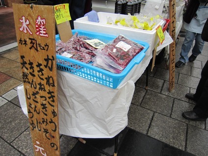 浜松軽トラ市