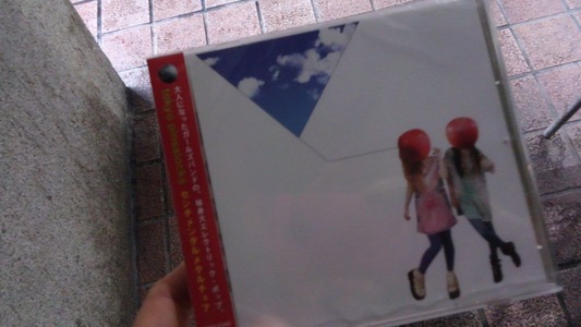 DCIM0229