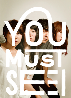 ymsi_new