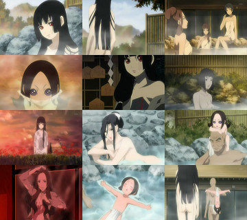 地獄少女二篭