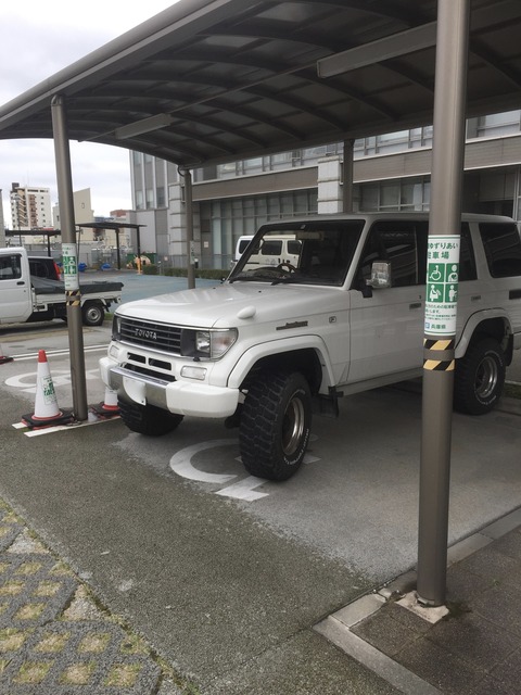 fullsizeoutput_a81