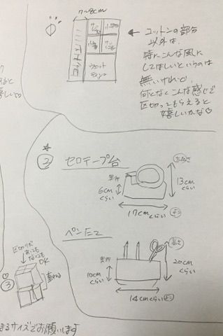 21441929_10203646886250661_609663215_n