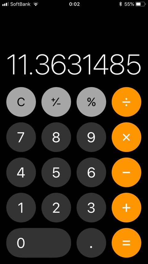 fullsizeoutput_a0c