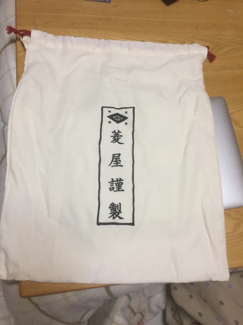 fullsizeoutput_c22