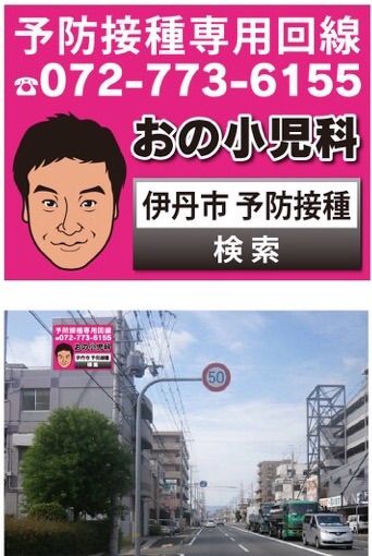 a9da9893