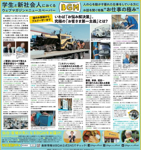9e052214bd31d162761f305239cc70fa-480x511