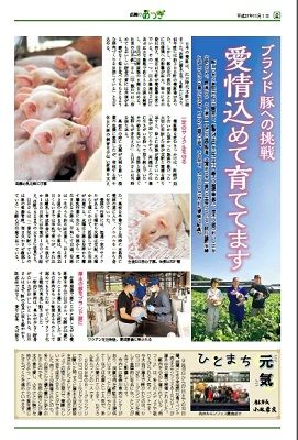 無題2