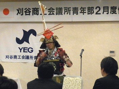R0019178