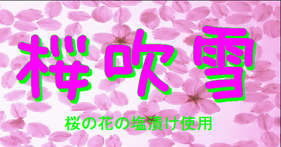 ������դ֤�