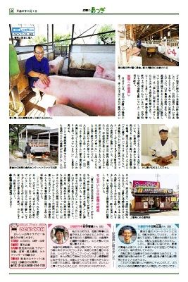 無題3