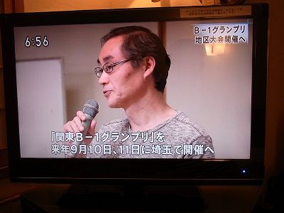 RIMG0126