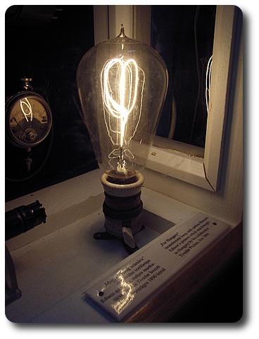 edison001