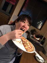yu