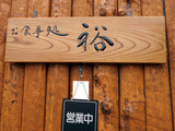 u1