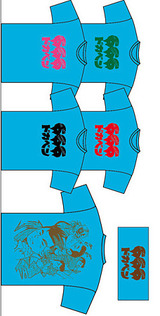 2733f7d9.jpg