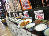 sample