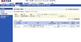 883ed306.jpg