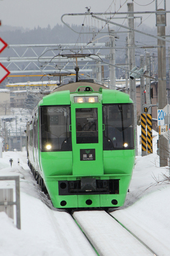 sinao001