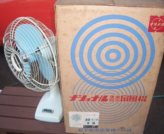 IMGP1124