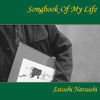 Songbook Of My Life