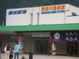 鬼怒川温泉 山楽1