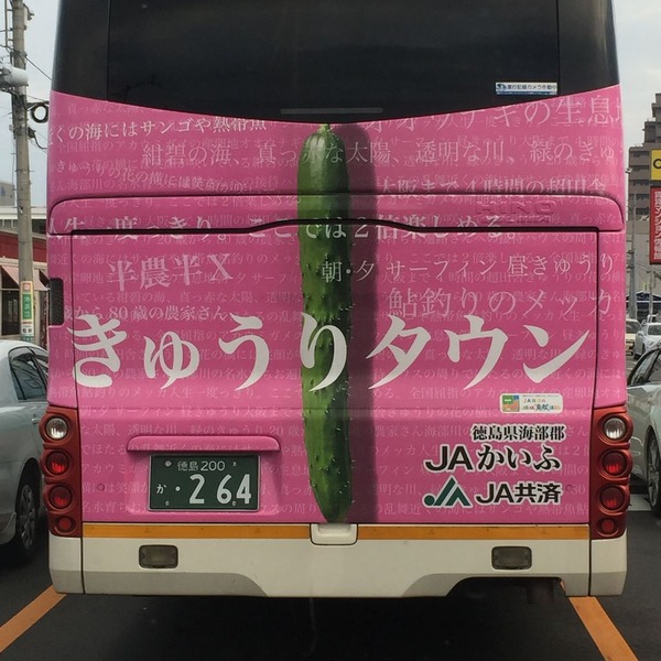 B363B87B-C6B0-4CE4-9522-1F28B75F4CA6