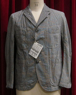 eg2014ss_192_01